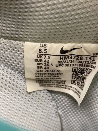 商品画像：AIR FORCE 1 07_エア フォース 1 07/26.5cm/WHT 5