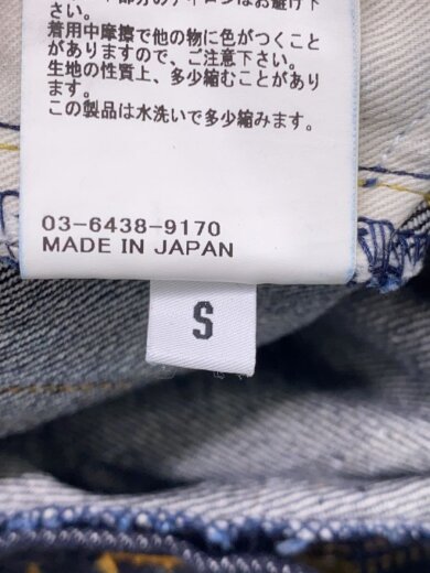 商品画像：ストレートパンツ/S/デニム/IDG// 5