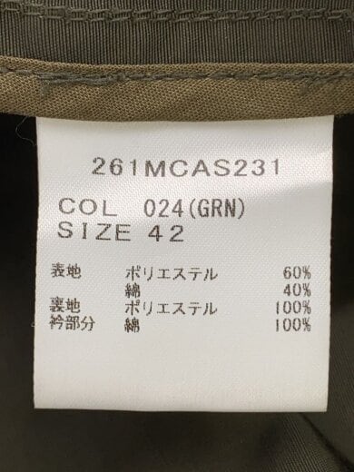 商品画像：ジャケット/XL/ポリエステル/GRN/261MCAS231// 4