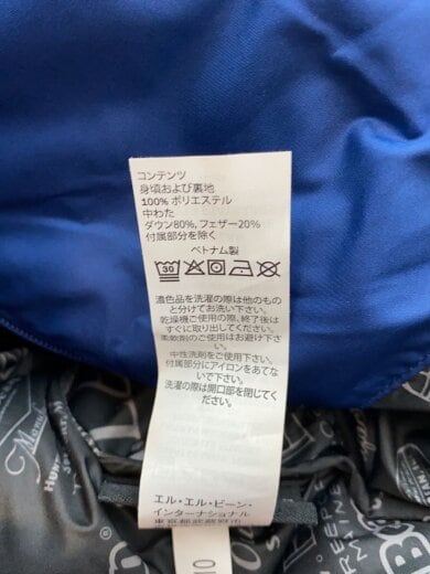 商品画像：ダウンベスト/M/ポリエステル/ブルー/04033 4