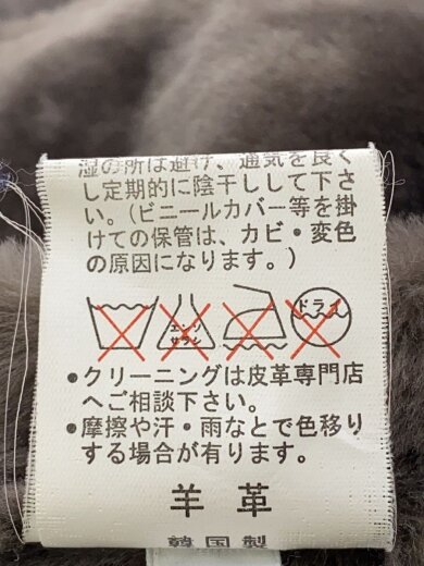 商品画像：コート/XS/羊革/BRW 5