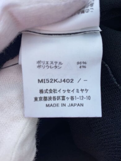 商品画像：長袖カットソー/--/ポリエステル/BLK/MI52KJ402 4