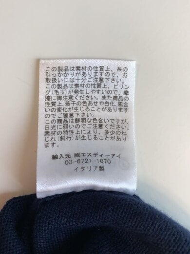 商品画像：半袖ニット・セーター(薄手)/--/コットン/NVY/58109 18120// 5