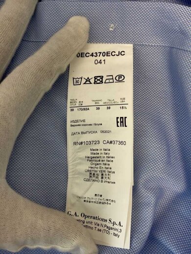 商品画像：長袖シャツ/--/コットン/ブルー/0EC4370ECJC 5