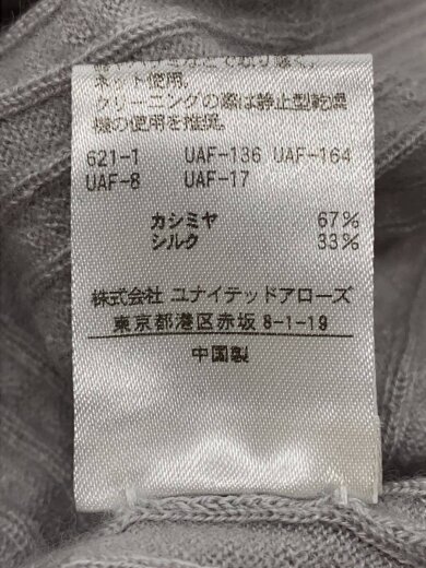 商品画像：ニット・セーター(薄手)/1/カシミア/PUP/6513-106-0911 4