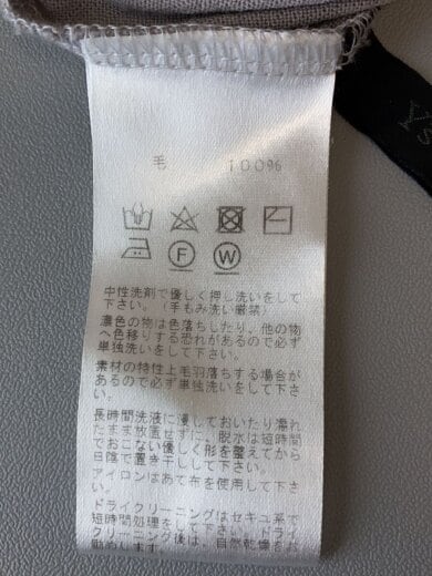 商品画像：カーディガン(薄手)/--/ウール/GRY/無地 4