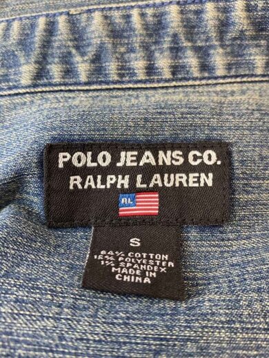 商品画像：ベスト/S/コットン/IDG/無地 3