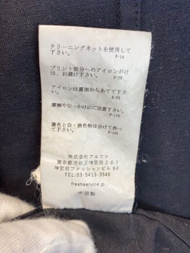 商品画像：テーラードジャケット/M/コットン/BLK/FSC241-20090B 5