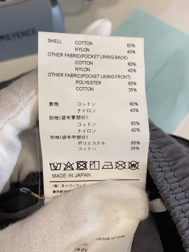 商品画像：ボトム/1/コットン/グレー/無地/241CWDT-PTM07// 5