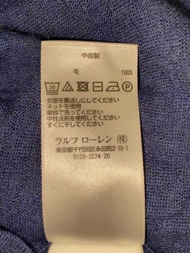 商品画像：ニット・セーター(薄手)/L/ウール/ブルー/0200011603// 5