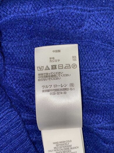 商品画像：ニット・セーター(厚手)/L/ウール/ブルー// 5