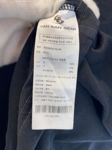 商品画像：Tシャツ/1/コットン/ブラック/SG2302ST03// 4