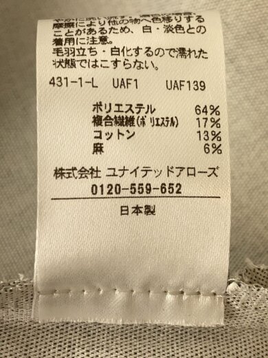 商品画像：半袖ブラウス/--/ポリエステル/グレー/無地/1516-2-990001 4