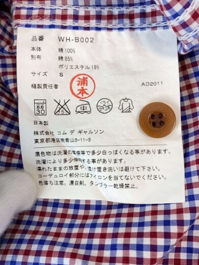 商品画像：長袖シャツ/S/コットン/レッド/ギンガムCK/WH-B002 4