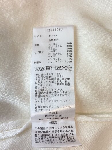 商品画像：ニット・セーター(厚手)/FREE/レーヨン/WHT/無地/112611023 4