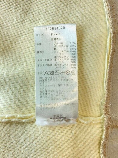 商品画像：長袖ワンピース/FREE/アクリル/BEG/無地/112614020 4