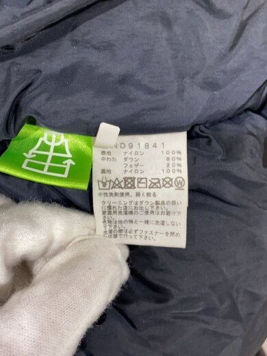 商品画像：NUPTSE JACKET_ヌプシジャケット/XL/ナイロン/KHK 4