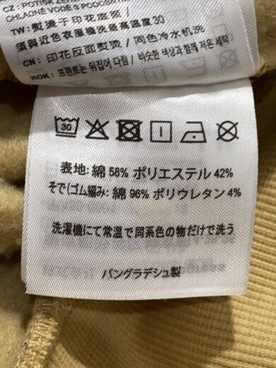 商品画像：スウェット/L/ポリエステル/BEG/I029582 5