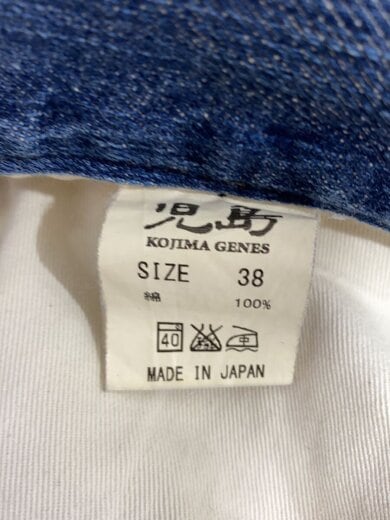 商品画像：モンキーコンボ/切替/ボトム/38/コットン/IDG/ストライプ 5