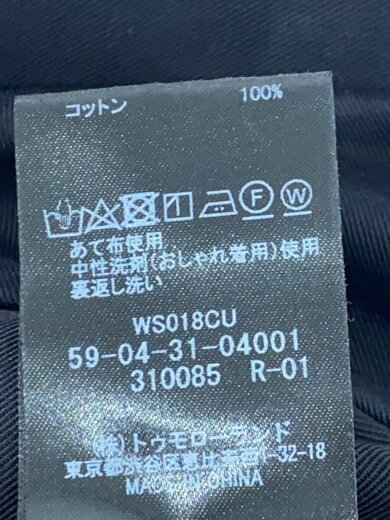 商品画像：コットンツイル2タックワイドパンツ/M/コットン/BLK/59-04-31-04001 6