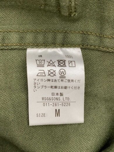 商品画像：msg&sons/ボトム/M/コットン/KHK 4