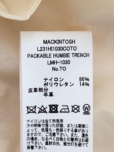 商品画像：ジャケット/4/ナイロン/BEG/無地// 5