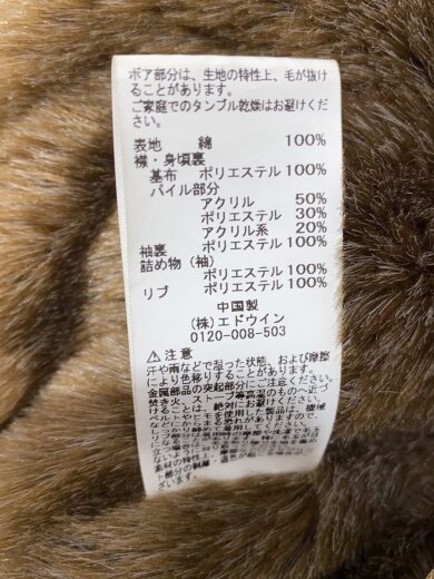 商品画像：デッキジャケット/XL/コットン/CML/無地/ta1395-116// 4