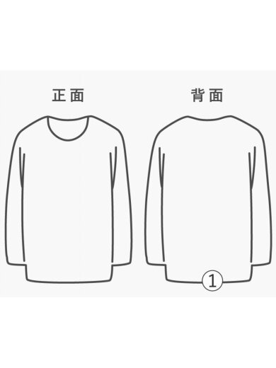 商品画像：×Gosha Rubchinskiy/18SS/カットソー/M/ポリエステル/WHT/無地 8