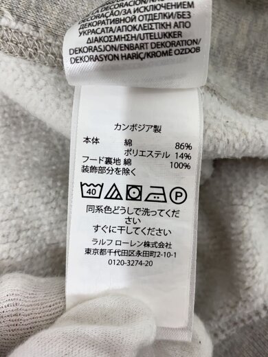 商品画像：ダブルフェイス/ジップパーカー/M/コットン/GRY/無地 6