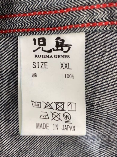 商品画像：ジャケット/XXL/コットン/IDG/無地// 4