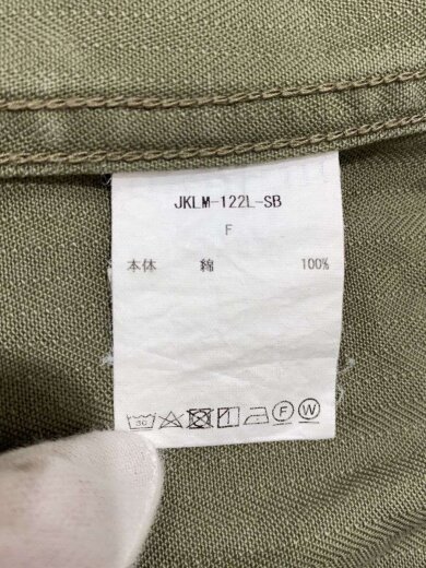 商品画像：U.S. ARMY M-43 HBT JACKET/FREE/コットン/KHK/ヘリンボーン/JKLM-122L-SB 5
