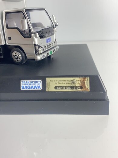 商品画像：ラジコン　佐川トラック// 7