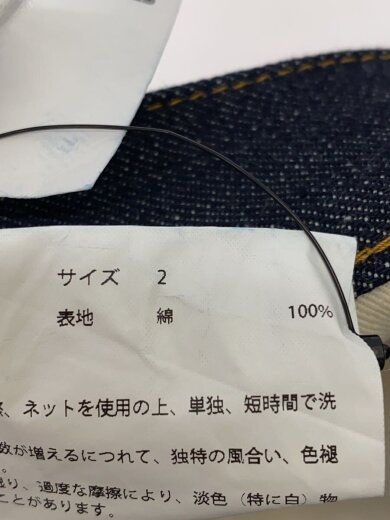 商品画像：ボトム/2/コットン/BLU/無地/KP21YY03// 5
