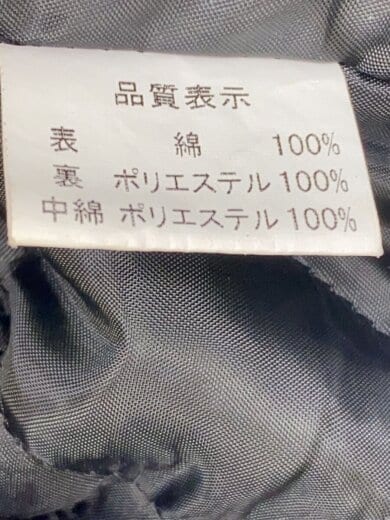 商品画像：ジャケット/L/コットン/BLK/103MT-3741 4