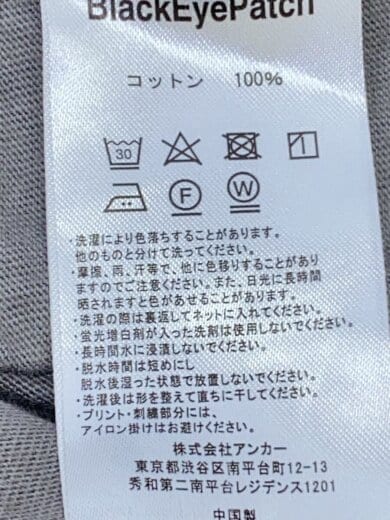 商品画像：長袖Tシャツ/L/コットン/GRY 4