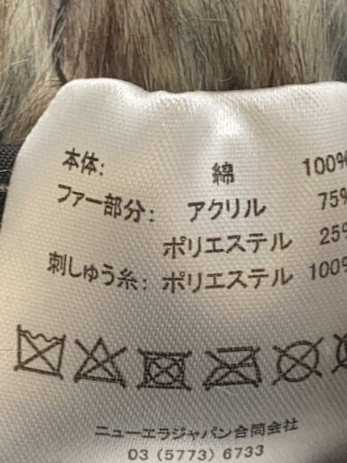 商品画像：キャップ/--/コットン/GRY/メンズ 6
