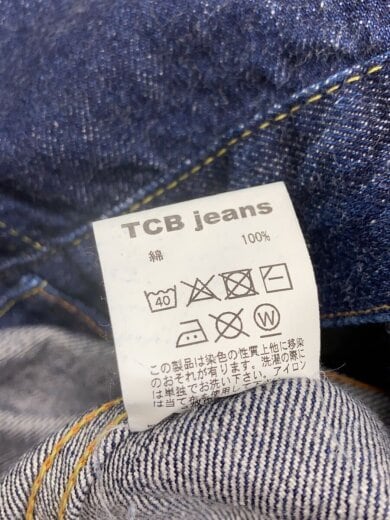 商品画像：Gジャン/42/デニム/IDG// 4