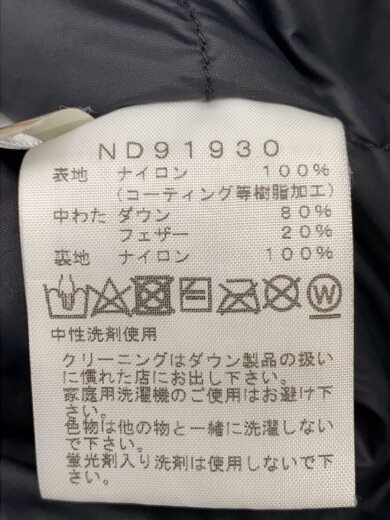 商品画像：MOUNTAIN DOWN JACKET_マウンテンダウンジャケット/L/ナイロン/BLK 4