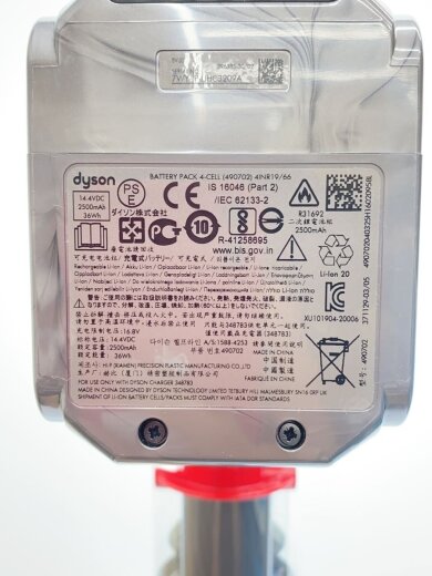 商品画像：掃除機 Micro Plus SV33 FF PL 7