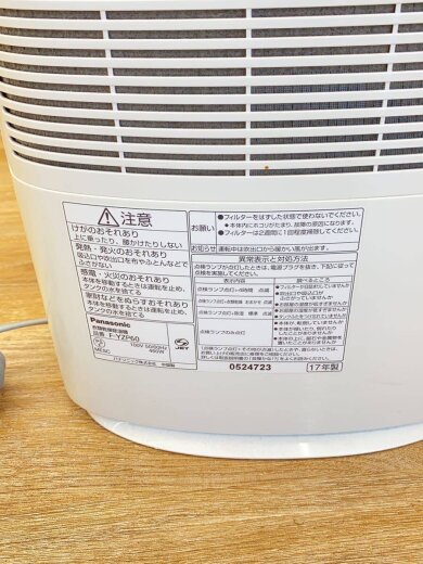 商品画像：除湿機 F-YZP60-W [ホワイト] 7