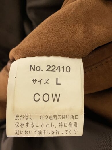 商品画像：FER-BLANC/レザージャケット・ブルゾン/L/--/BRW// 4