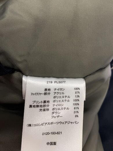 商品画像：ダウンジャケット/XL/--/BLK/無地// 5
