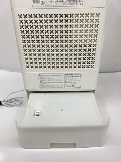 商品画像：除湿機 IJD-P20// 5