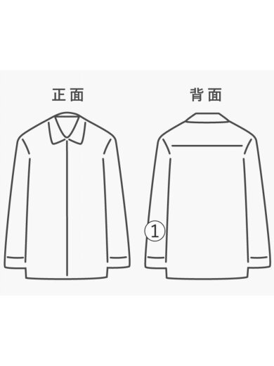 商品画像：長袖シャツ/S/コットン/IDG/無地// 7