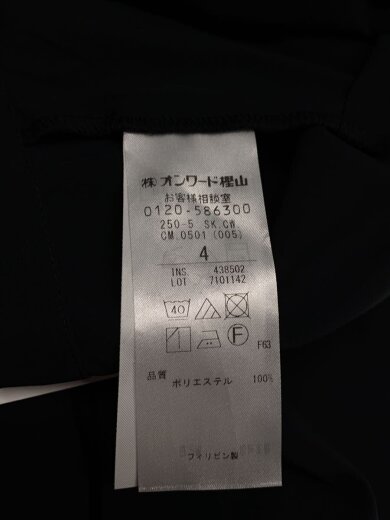 商品画像：ロングスカート/--/--/BLK/無地 5