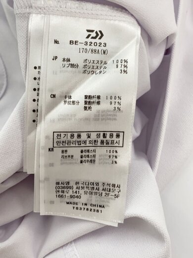 商品画像：ポロシャツ/M/ポリエステル/WHT/BE-32023 4