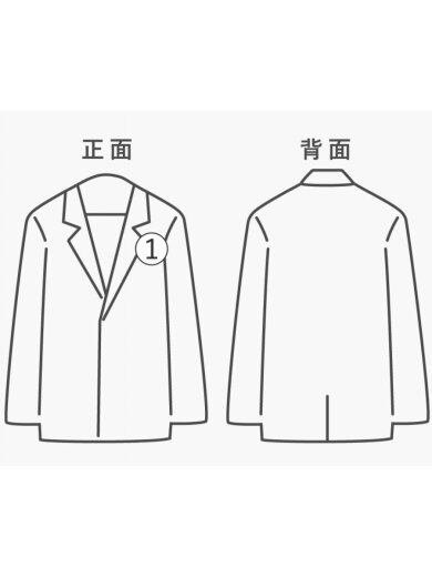商品画像：PYRAMID/ジャケット/S/コットン/NVY/無地// 7