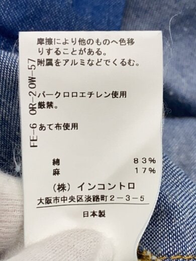 商品画像：7分袖ワンピース/0/コットン/IDG/16-12-312030// 5