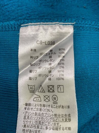 商品画像：スウェット/S/コットン/BLU/無地// 4