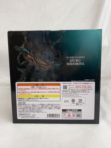 商品画像：フィギュア 4